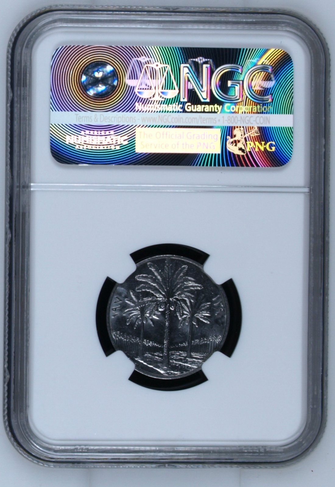 10 Fils AH139X/197X reverse