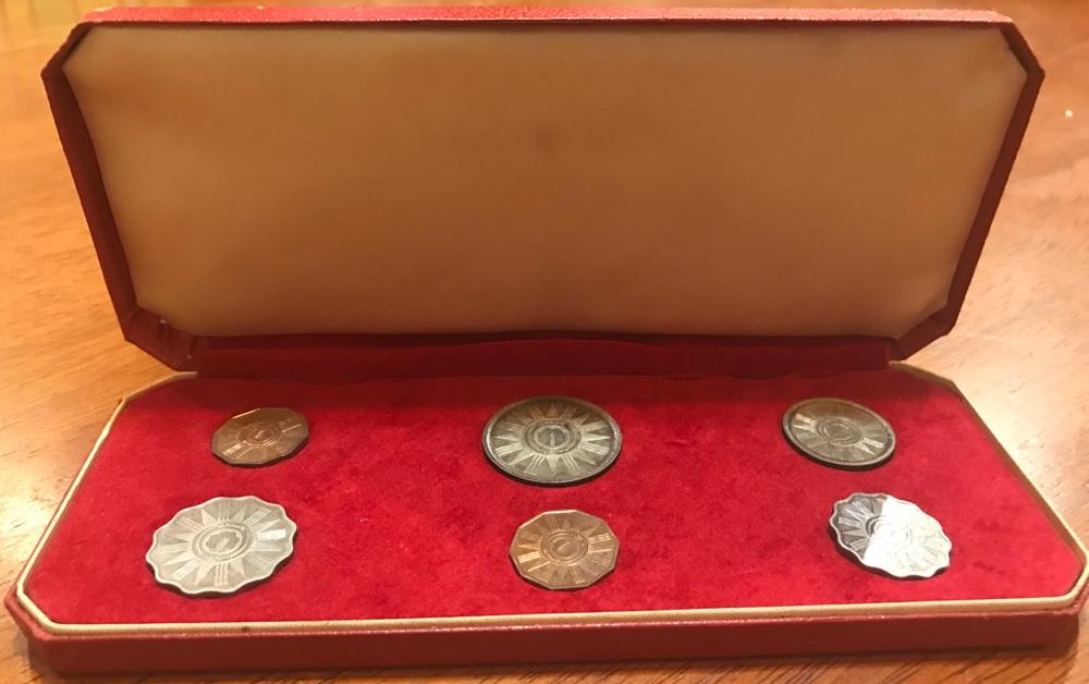 Iraq 1959 Proof Set (6 coins)