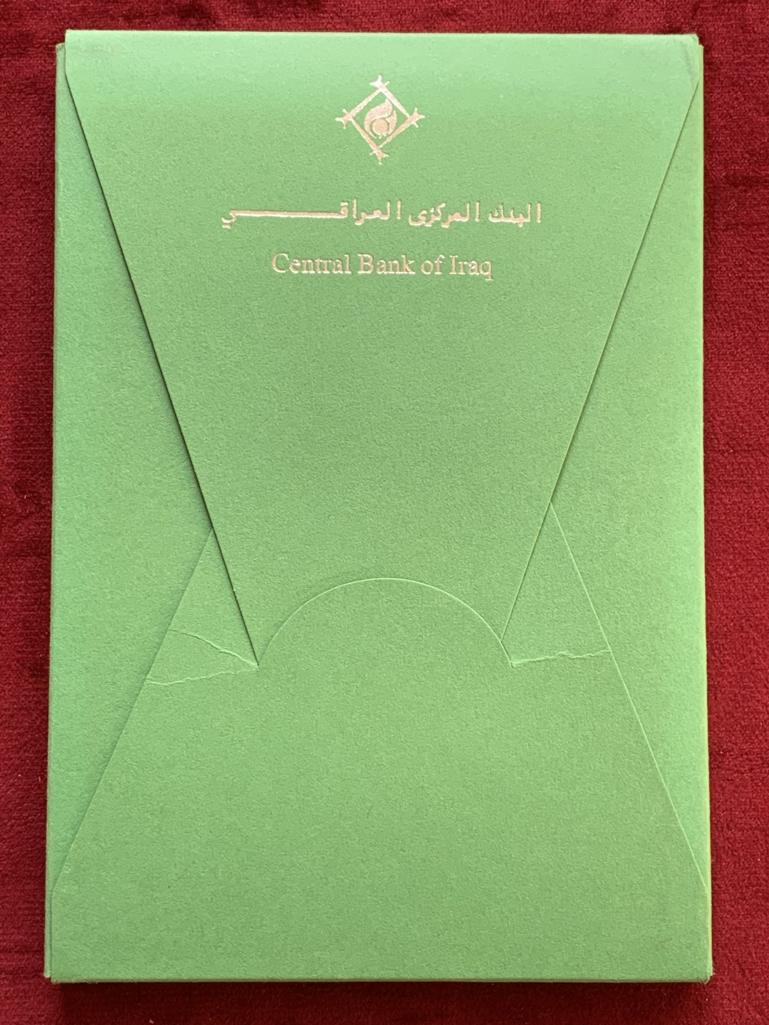 Iraq 1982 Proof Set
